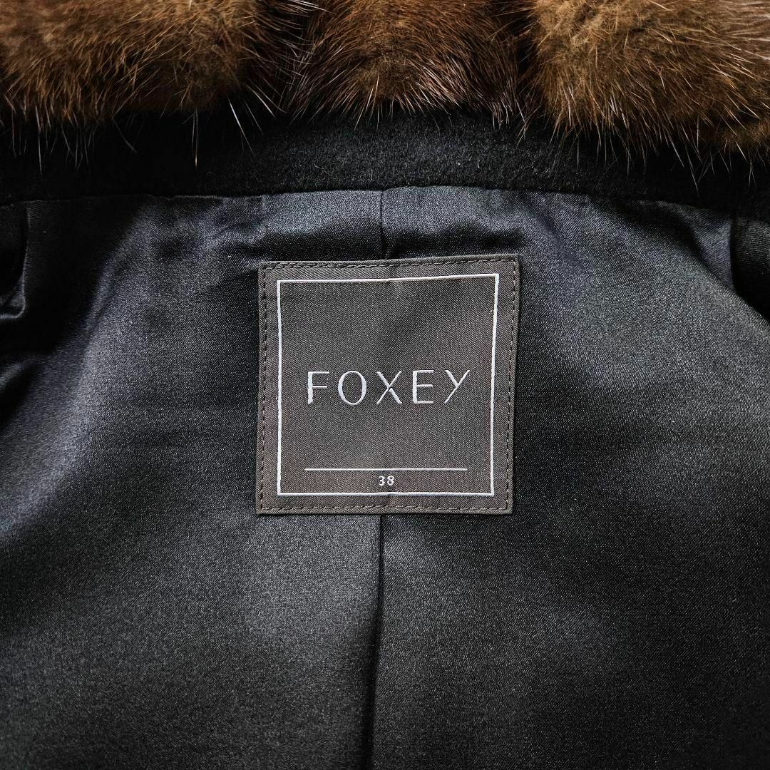 FOXEY(フォクシー)の【新品同様】フォクシー　ミンク　カシミヤ　ジャケット　ジップ　パウダーショコラ レディースのジャケット/アウター(毛皮/ファーコート)の商品写真