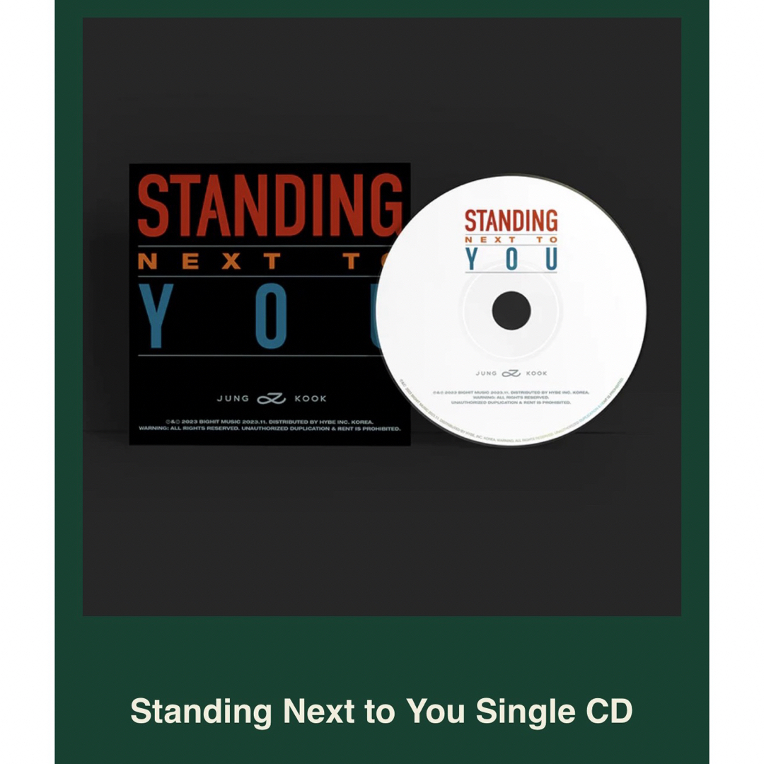 STANDING NEXT TO YOU CD エンタメ/ホビーのCD(K-POP/アジア)の商品写真