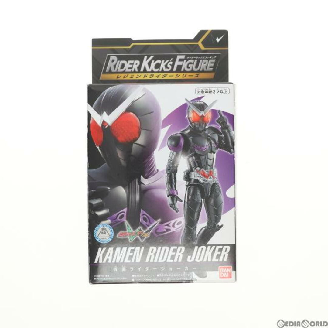 JOKER(ジョーカー)のRKF レジェンドライダーシリーズ 仮面ライダージョーカー 仮面ライダーW 完成品 可動フィギュア バンダイ エンタメ/ホビーのフィギュア(特撮)の商品写真