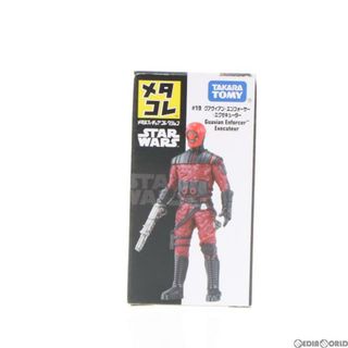 タカラトミー(Takara Tomy)のメタコレ #19 グアヴィアン・エンフォーサー・エグゼキューター STAR WARS(スター・ウォーズ) エピソード7/フォースの覚醒 完成品 可動フィギュア タカラトミー(SF/ファンタジー/ホラー)