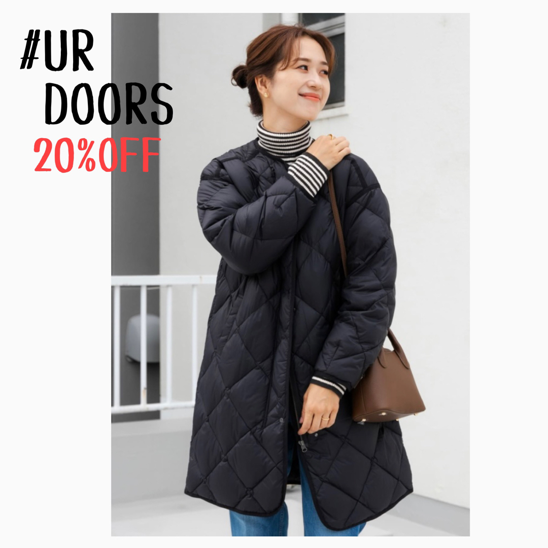 ★新品未使用タグ付き★UR DOORS＊ライトダウンキルトコートダウンコート