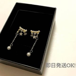 ディオール(Christian Dior) ピアスの通販 1,000点以上 | クリスチャン