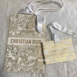 ディオール(Dior)のディオール ショッパー 折りたたみギフトボックス 2023 ホリデー クリスマス(ショップ袋)