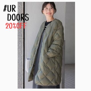 アーバンリサーチドアーズ(URBAN RESEARCH DOORS)の★新品未使用タグ付き★UR DOORS＊ライトダウンキルトコート(ダウンコート)