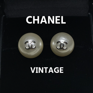 シャネル(CHANEL)の超レア貴重品☆シャネル・パール調ピアス/1998年ヴィンテージ美品☆(ピアス)