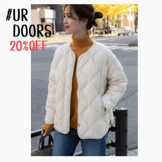 アーバンリサーチドアーズ(URBAN RESEARCH DOORS)の★新品未使用タグ付き★UR DOORS＊ライトダウンキルトショートブルゾン(ダウンジャケット)