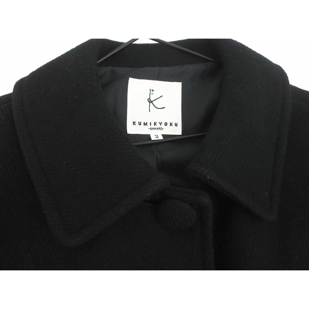 kumikyoku（組曲）(クミキョク)のKUMIKYOKU 組曲 ウール混 クルミボタン ステンカラー コート size2/黒 ◆■ レディース レディースのジャケット/アウター(その他)の商品写真
