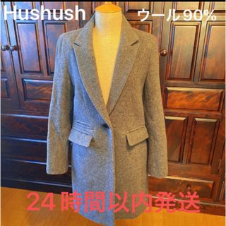 HusHush - Hushush ハッシュアッシュ チェスターコート　 ウール　 ロング