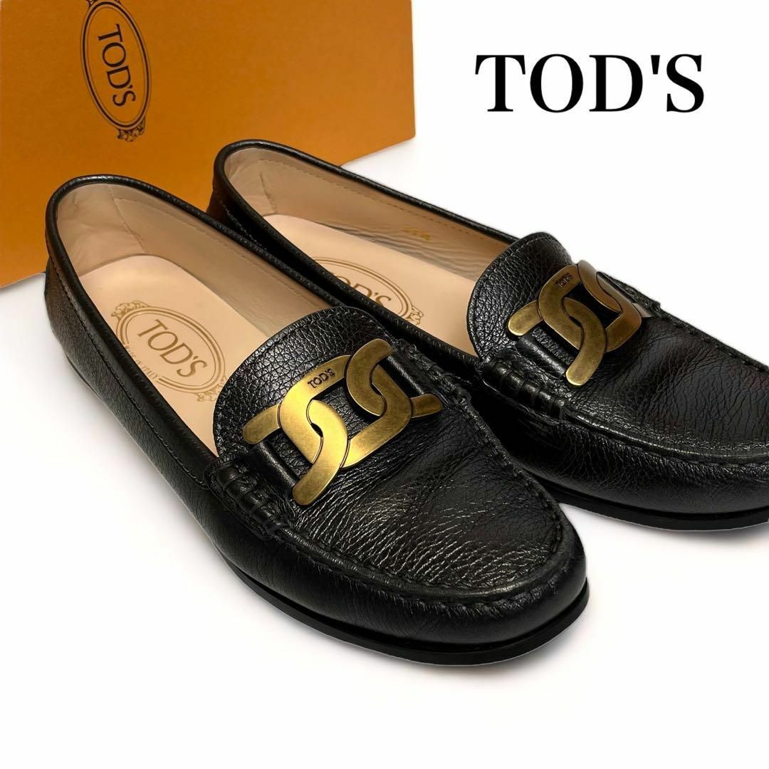 TOD'S(トッズ)の【新品同様】トッズ　ケイト　メタル　ローファー　革靴　パンプス　黒　ブラック レディースの靴/シューズ(ローファー/革靴)の商品写真