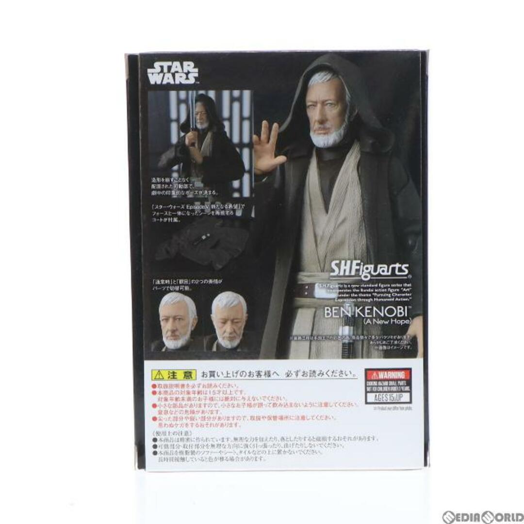 BANDAI(バンダイ)のS.H.Figuarts(フィギュアーツ) ベン・ケノービ(A New Hope) STAR WARS(スター・ウォーズ) エピソード4/新たなる希望 完成品 可動フィギュア バンダイスピリッツ エンタメ/ホビーのフィギュア(SF/ファンタジー/ホラー)の商品写真