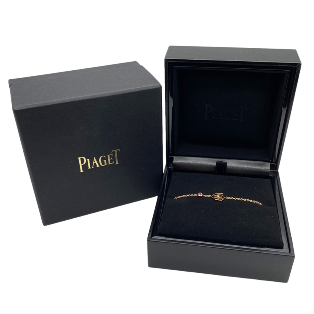 PIAGET(ピアジェ)の　ピアジェ PIAGET ローズ ピンクサファイア ダイヤブレスレット PGG36U4618 K18PG ダイヤモンド ジュエリー レディースのアクセサリー(ブレスレット/バングル)の商品写真