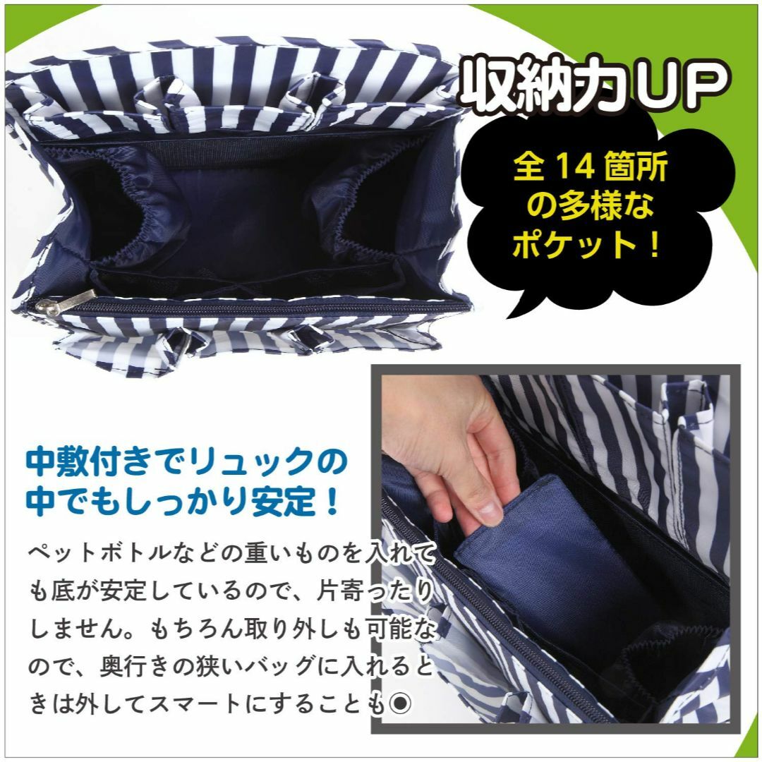 NET-O バッグインバッグ A4 口金リュック リュックインバッグ インナーバ メンズのバッグ(その他)の商品写真