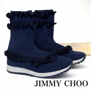 ジミーチュウ(JIMMY CHOO)の【極美品】ジミーチュウ　ユージン　ブーツ　スニーカー　ハイカット　レース　靴(ブーツ)