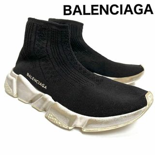 バレンシアガ ブーツ(メンズ)の通販 200点以上 | Balenciagaのメンズを