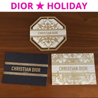ディオール(Dior)のDior ディオール ホリデー 2023 ムエット カード 3種各1枚(その他)