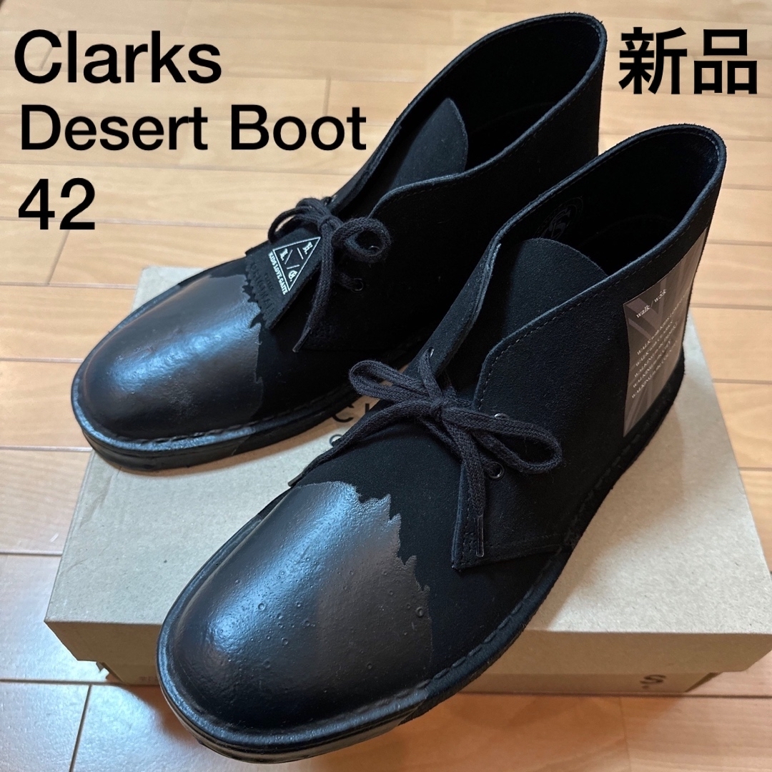 靴/シューズ新品　Clarksクラークス / デザートブーツ　スエードブラック　限定品