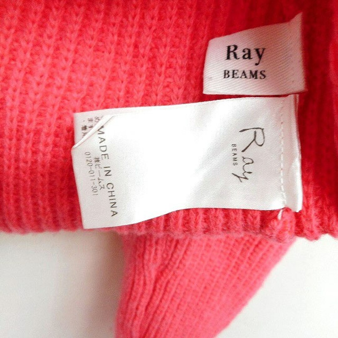 Ray BEAMS(レイビームス)のレイビームス Ray Beams タートルネックニット セーター 長袖 ショート レディースのトップス(ニット/セーター)の商品写真