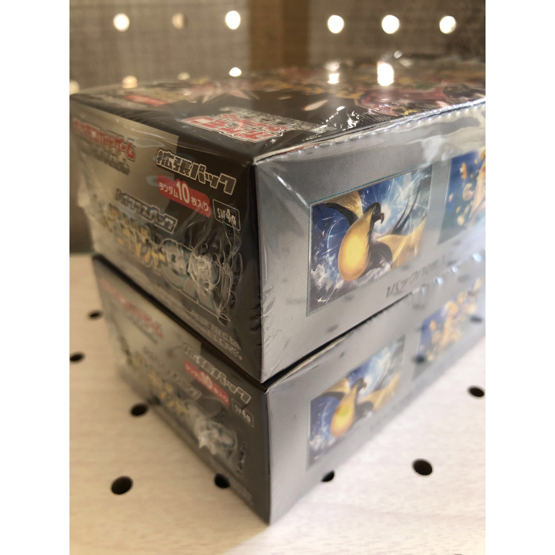 シュリンク付き』シャイニートレジャーex 2BOX シュリンク付き』シャイニートレジャーex 2BOX