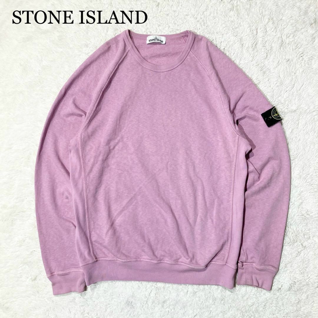 2020SS STONE ISLAND Heavy Weight Cutsewのサムネイル