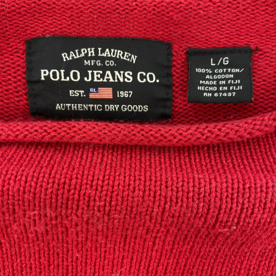 POLO RALPH LAUREN(ポロラルフローレン)のPOLO メンズ ポロラルフローレン ラグラン　ニット　セーター　ロゴワッペン　コットン100％ メンズのトップス(ニット/セーター)の商品写真