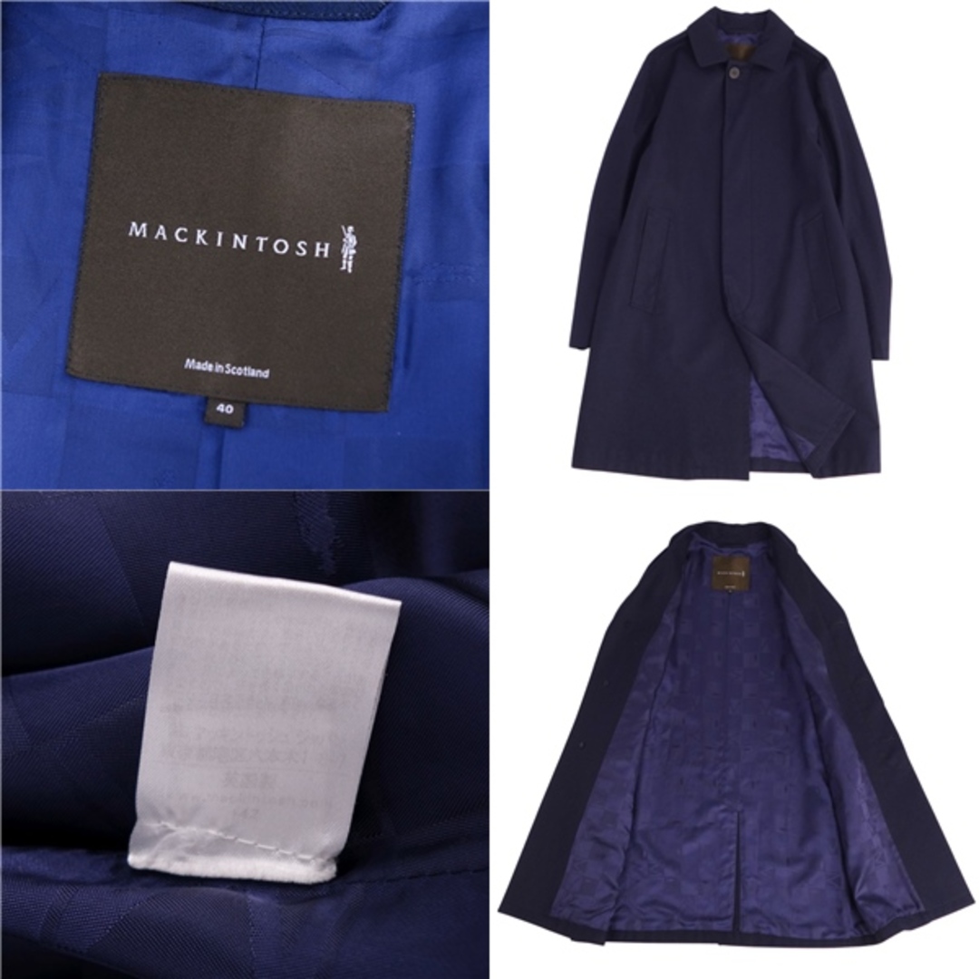 MACKINTOSH(マッキントッシュ)の美品 マッキントッシュ MACKINTOSH コート ステンカラーコート バルマカーンコート ボンディング ウール アウター メンズ 40(L相当) ネイビー メンズのジャケット/アウター(ステンカラーコート)の商品写真