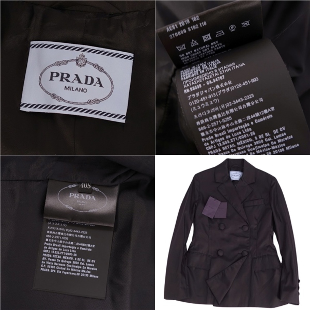 PRADA - 美品 プラダ PRADA ジャケット テーラードジャケット PRADA - 美品 プラダ PRADA ジャケット テーラードジャケット
