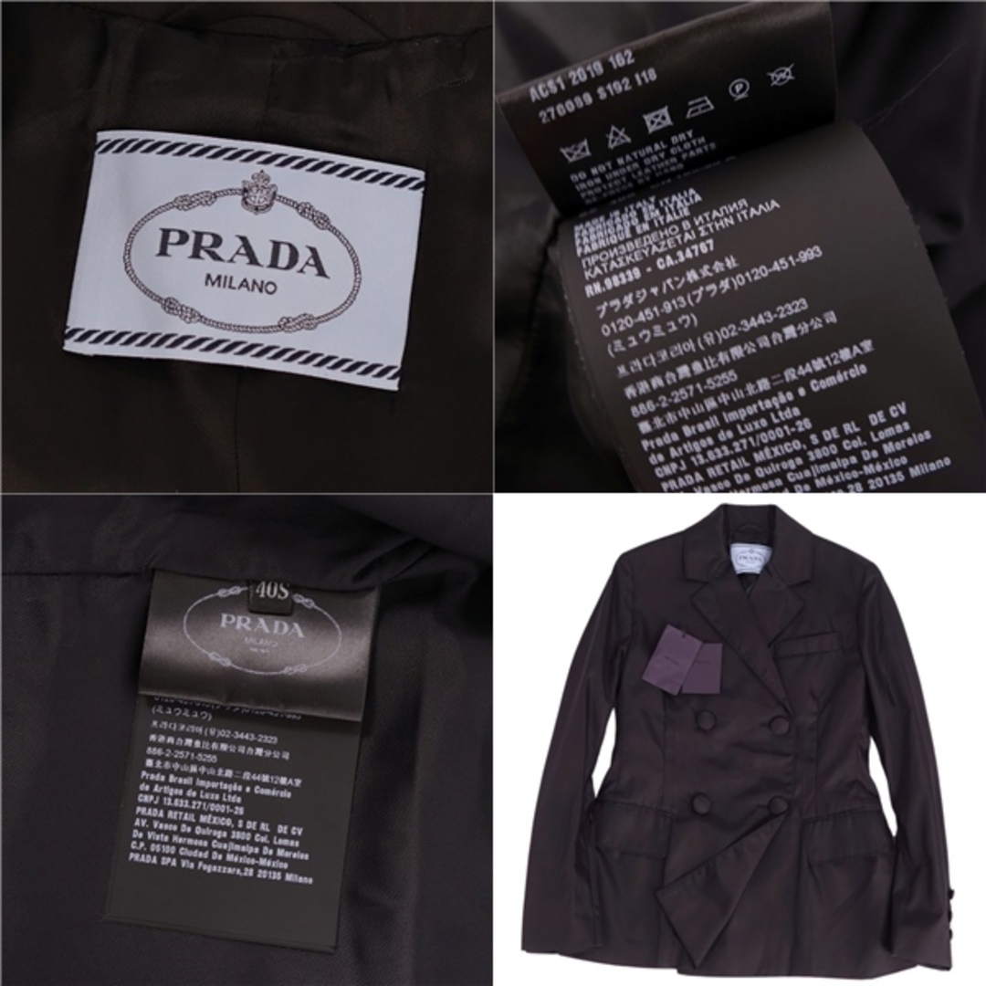 PRADA(プラダ)の美品 プラダ PRADA ジャケット テーラードジャケット ダブルブレスト ナイロン アウター レディース 40(M相当) ブラック レディースのジャケット/アウター(テーラードジャケット)の商品写真