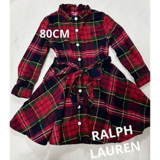 ラルフローレン(Ralph Lauren)のラルフローレン★80CM チェックシャツOP(ワンピース)