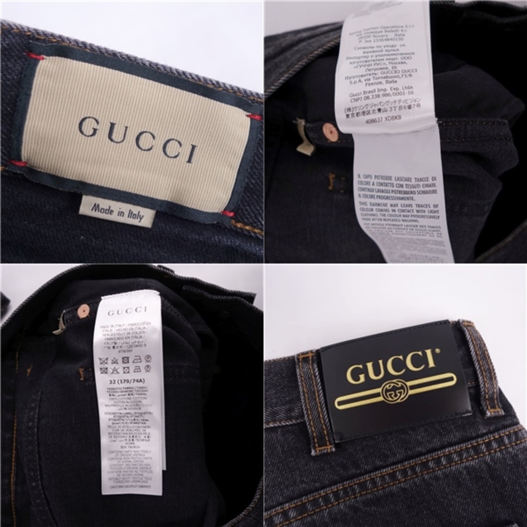 Gucci(グッチ)の美品 グッチ GUCCI パンツ ブラックデニム ジーンズ テーパード 無地 ボトムス メンズ 32 ブラック メンズのパンツ(デニム/ジーンズ)の商品写真