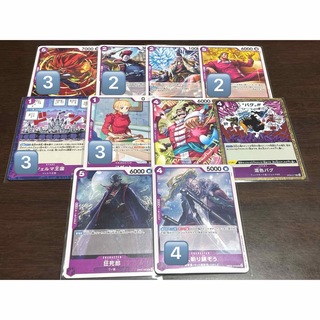 ONEPIECE カードゲーム 紫 デッキ 21枚セット(Box/デッキ/パック)
