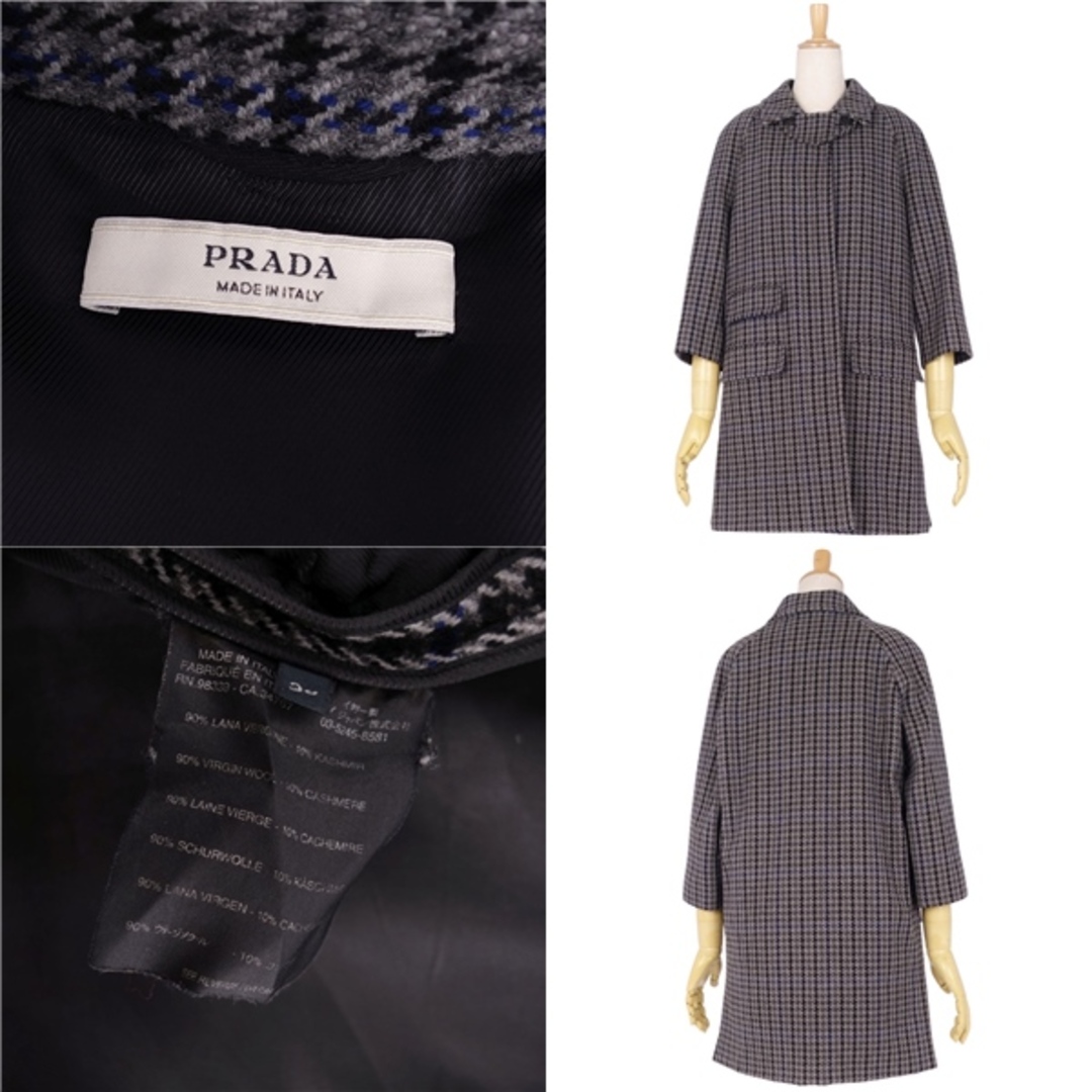 PRADA - 美品 プラダ PRADA コート ステンカラーコート バルマ PRADA - 美品 プラダ PRADA コート ステンカラーコート バルマ