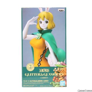 バンプレスト(BANPRESTO)のキャロット A(衣装オレンジ) ワンピース GLITTER&GLAMOURS -CARROT- ONE PIECE フィギュア プライズ(2595034) バンプレスト(アニメ/ゲーム)