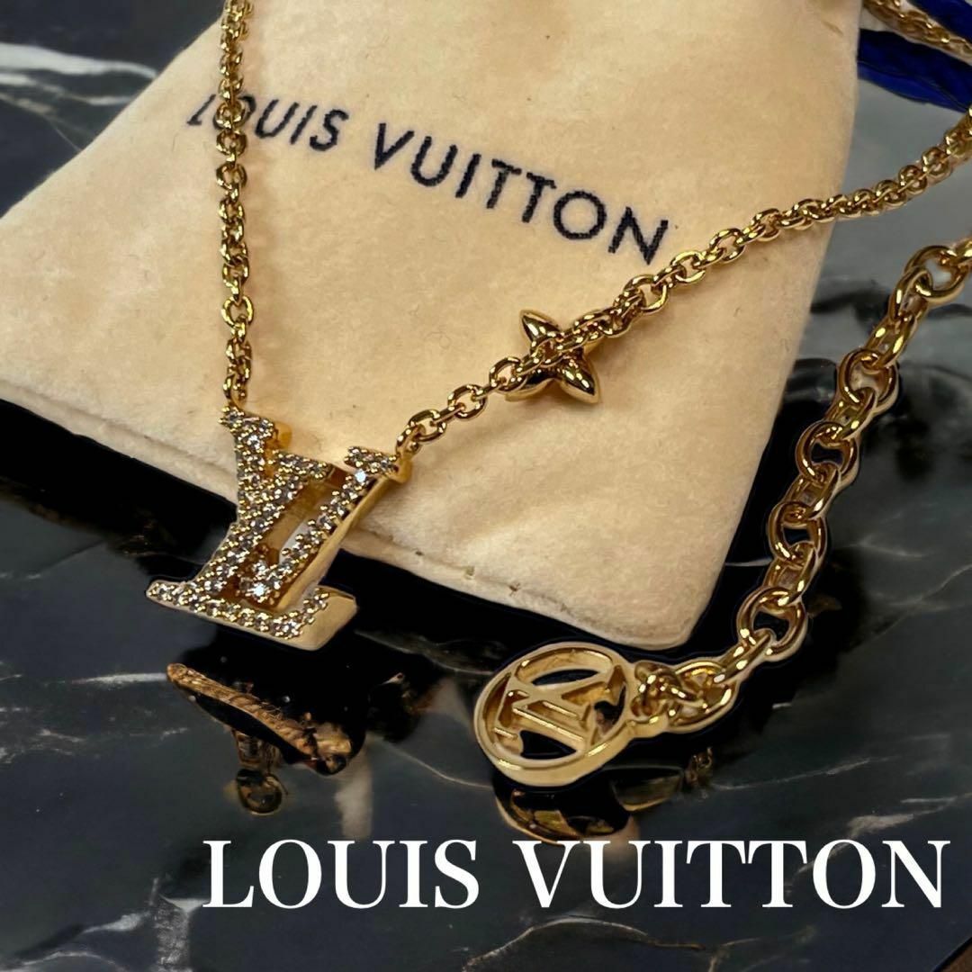 LOUIS VUITTON - 【極美品】ルイヴィトン ネックレス LV アイコニック