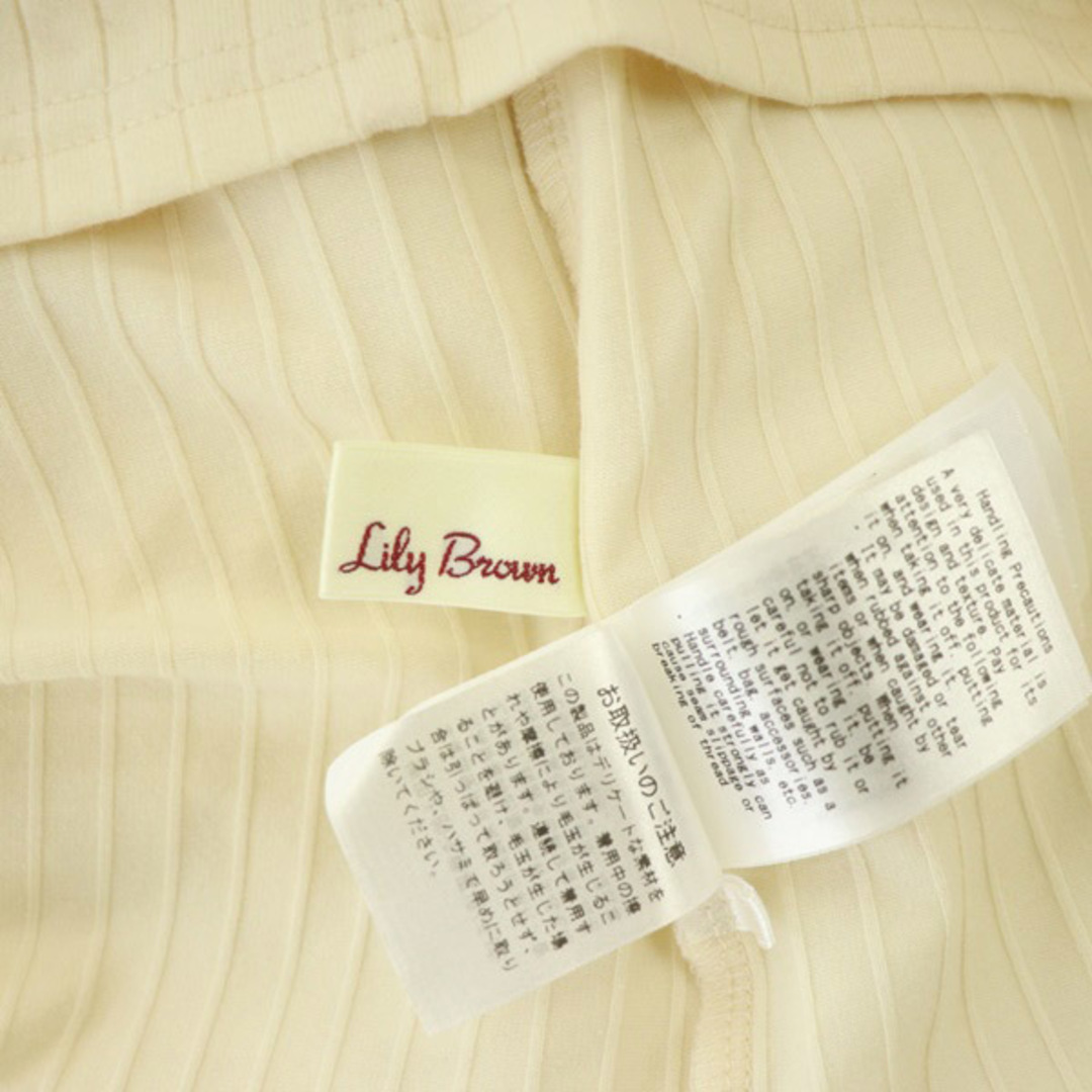 Lily Brown(リリーブラウン)のリリーブラウン Lily Brown フリルカットノースリ カットソー レディースのトップス(カットソー(半袖/袖なし))の商品写真