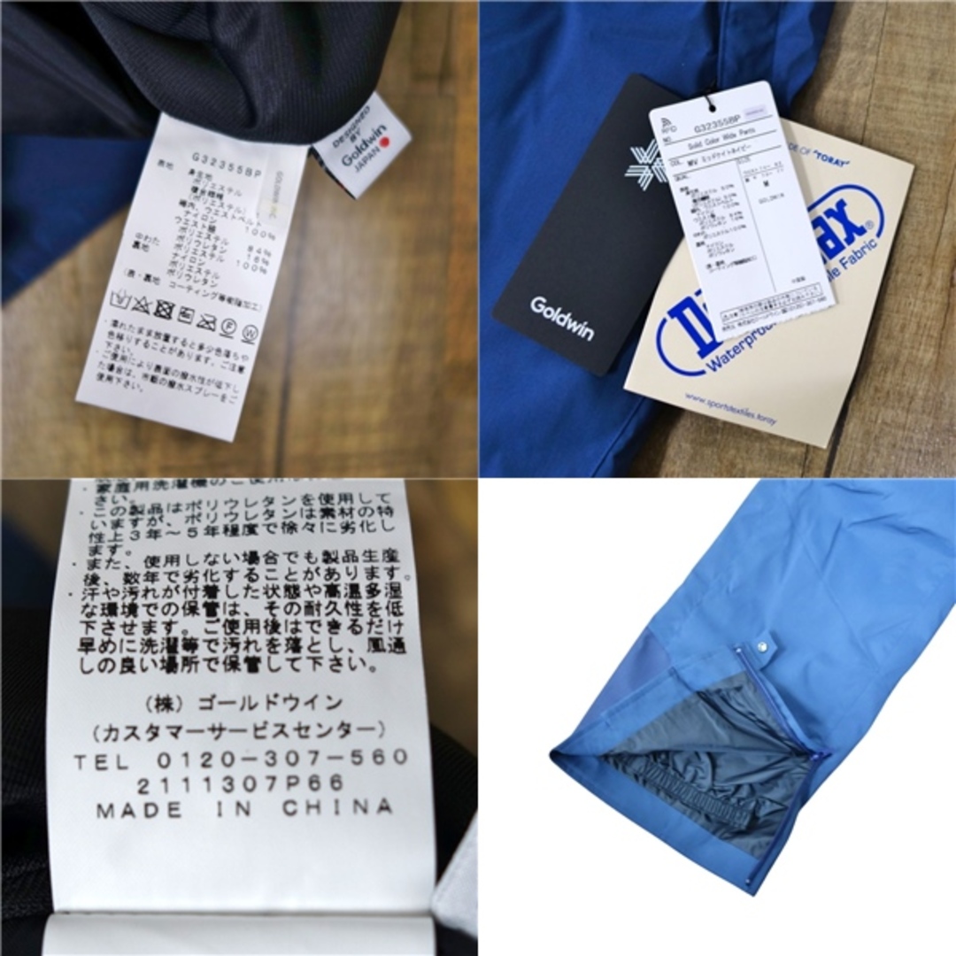 GOLDWIN - 未使用 ゴールドウィン Goldwin カラージップ GOLDWIN - 未使用 ゴールドウィン Goldwin カラージップ