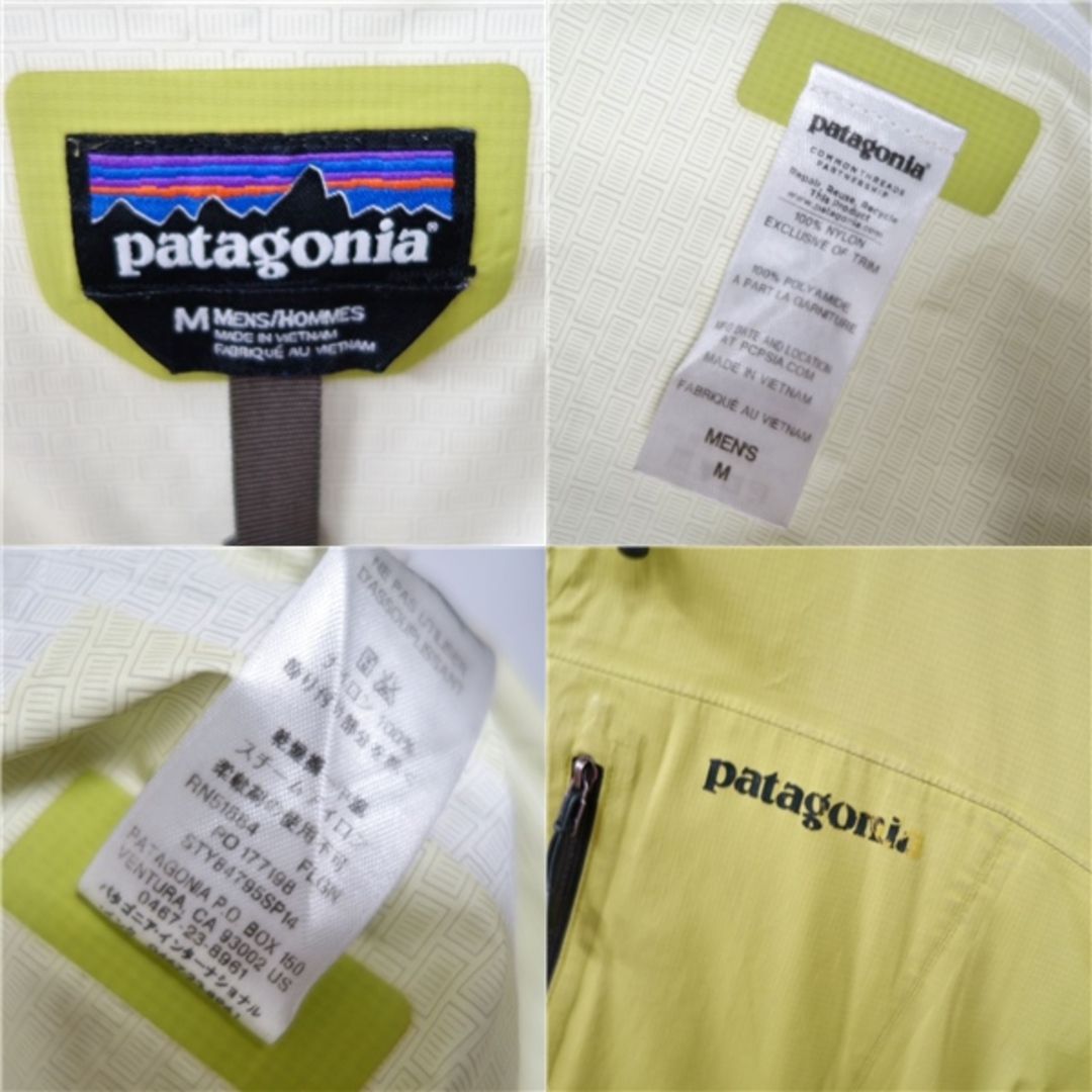 patagonia(パタゴニア)のパタゴニア PATAGONIA TORRENTSHELL STRETCH JACKET トレントシェル ストレッチジャケット h2no 登山 キャンプ シェル ウェア メンズのジャケット/アウター(マウンテンパーカー)の商品写真