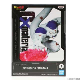 マテリア(MATERIA)のフリーザ ドラゴンボールZ G×materia FRIEZA II フィギュア プライズ(2641972) バンプレスト(アニメ/ゲーム)