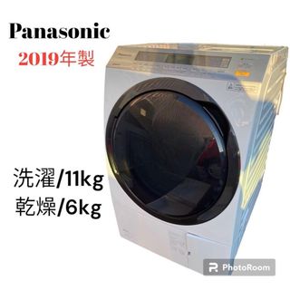 Panasonic パナソニック　ドラム式洗濯機　2019年製　洗剤自動投入(洗濯機)