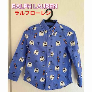 ラルフローレン(Ralph Lauren)のラルフローレン　キッズ　トップス　シャツ　長袖　130cm 男の子(その他)