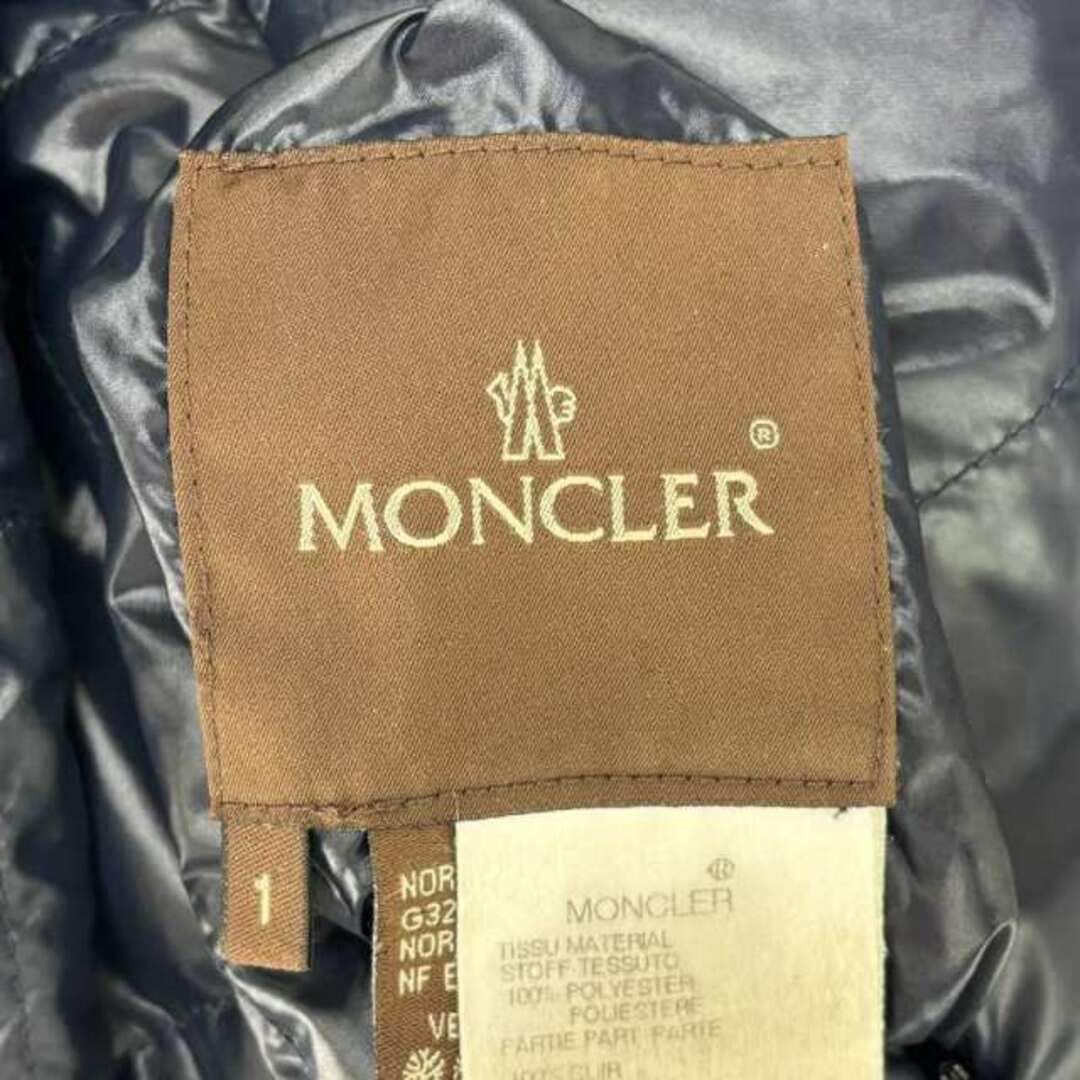 MONCLER(モンクレール)のモンクレール 茶タグ リバーシブルダウンコート ロング ロゴ 1 紺 レディースのジャケット/アウター(ダウンコート)の商品写真