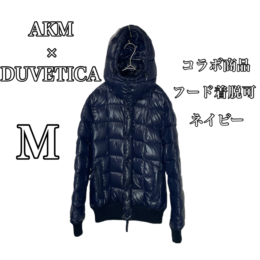 DUVETICA×AKMコラボダウン　Mサイズ