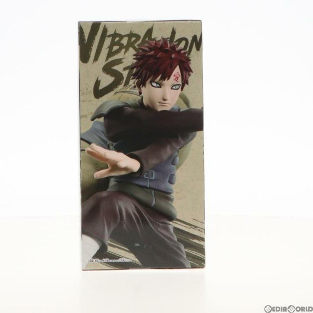 BANPRESTO - 我愛羅(があら) NARUTO-ナルト- 疾風伝 VIBRATION BANPRESTO - 我愛羅(があら) NARUTO-ナルト- 疾風伝 VIBRATION