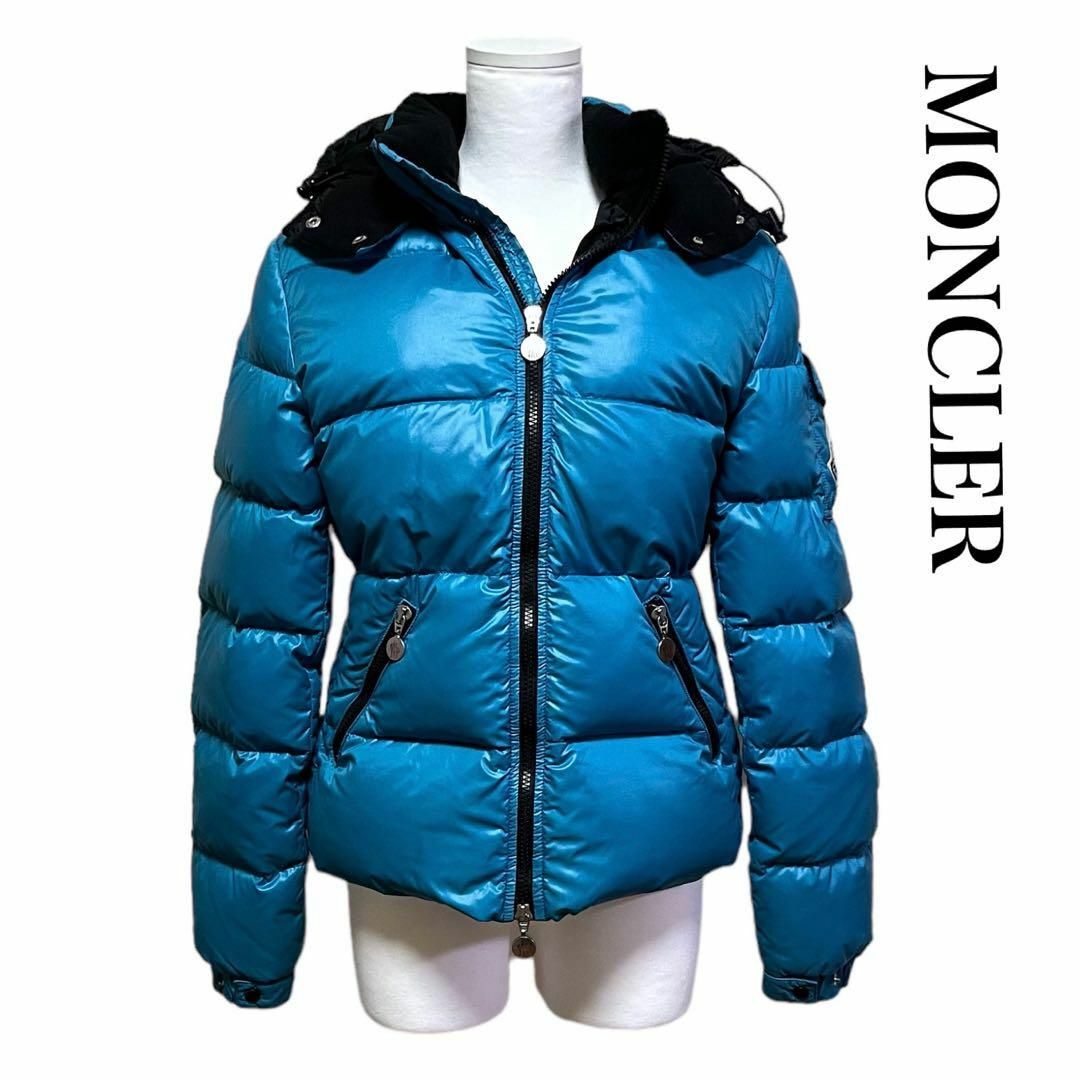 MONCLER(モンクレール)の【美品】モンクレール　ダウンジャケット　フード　パーカー　コート　ブルー　青 レディースのジャケット/アウター(ダウンジャケット)の商品写真