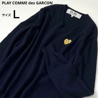 コムデギャルソン(COMME des GARCONS)の希少 プレイコムデギャルソン イエロー ハートロゴ ウール 長袖ニット 紺 Ｌ(ニット/セーター)