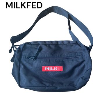 ミルクフェド(MILKFED.)のMILKFED  ミルクフェド　ショルダーバック　(ショルダーバッグ)