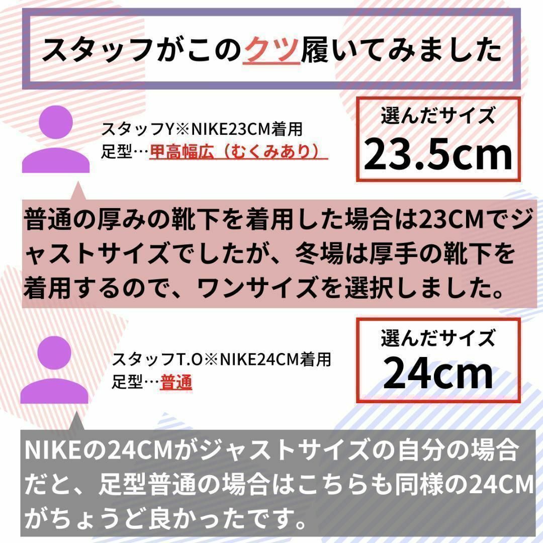 26.5cmメンズ裏起毛ボアシューズスニーカー防寒スノーブーツ雪冬暖かい靴男撥水 メンズの靴/シューズ(スニーカー)の商品写真