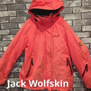 Jack Wolfskin - ジャックウルフスキン　マウンテンパーカー　ナイロンジャケット　90s 古着　L