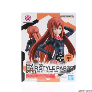 バンダイ(BANDAI)の(単品)30MS ロングヘア2(レッド2) 30 MINUTES SISTERS(サーティミニッツシスターズ) オプションヘアスタイルパーツ Vol.3 プラモデル(5062201) バンダイスピリッツ(プラモデル)