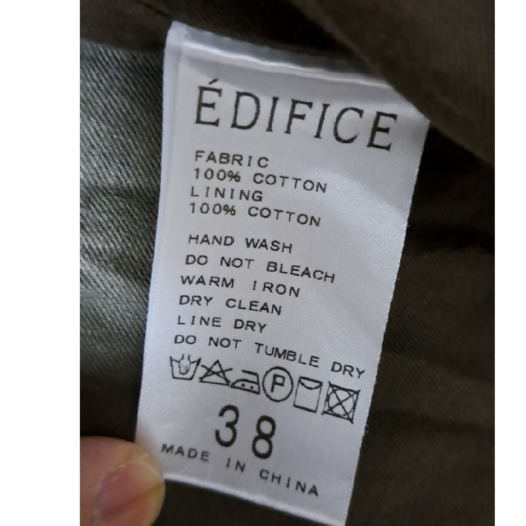 EDIFICE(エディフィス)のエディフィス ミリタリージャケット メンズのジャケット/アウター(ミリタリージャケット)の商品写真