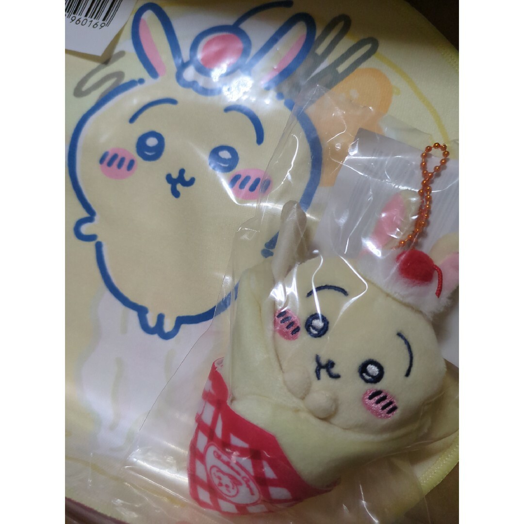 ちいかわクレープくじ C賞&E賞 有難かっ ハチワレ ちいかわクレープくじ C賞&E賞 有難かっ ハチワレ